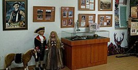 Музей барона Мюнхгаузена